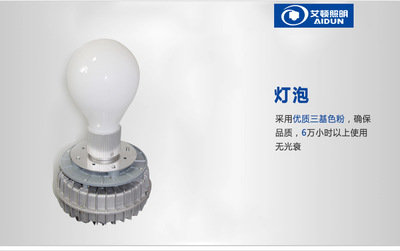 特價(jià)熱賣電磁感應(yīng)高頻無極燈 高效節(jié)能照明的理想選擇