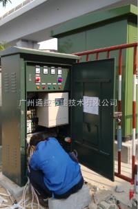 100型智能照明節(jié)能裝置價(jià)格解析與節(jié)能照明產(chǎn)品優(yōu)勢(shì)